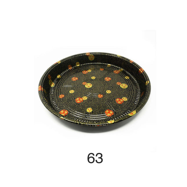 63 Design Sushi Party Tray 60 SET ( 20 * 3 )