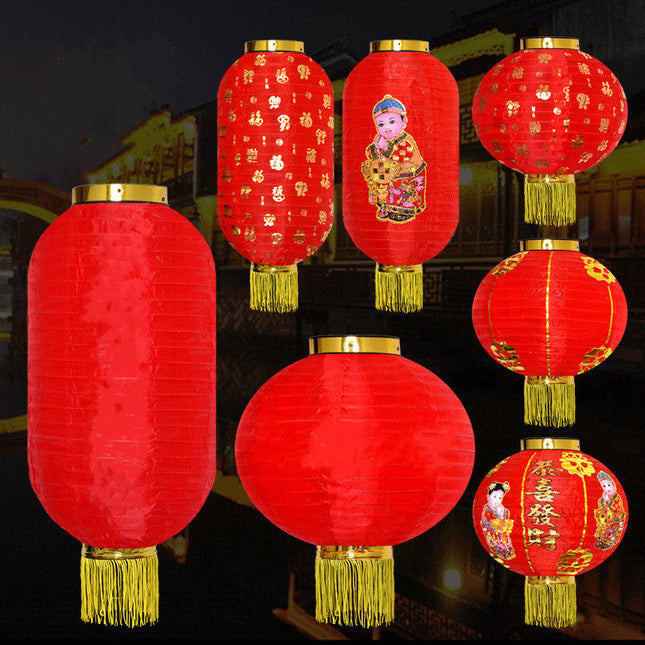 Melon Style Decorative Foldable Lantern