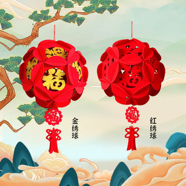 Indoor Fortune Decorative Lantern Chandelier New Year Chinese