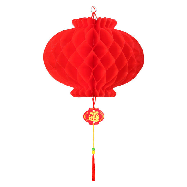 Outdoor Small Paper Lantern Waterproof New Year Chinese
