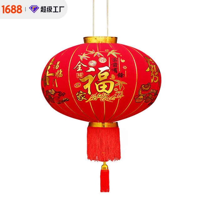 Big Outdoor Velvet Round Lantern With Rod Chinese New Year