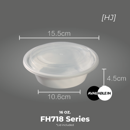 [FH718 Series] 16 oz. Round Microwavable Heavy Weight Container with Lid 6 1/4" [150pcs/cs]