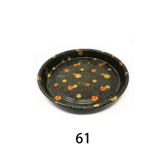 61 Design Sushi Party Tray 60 SET ( 20 * 3 )
