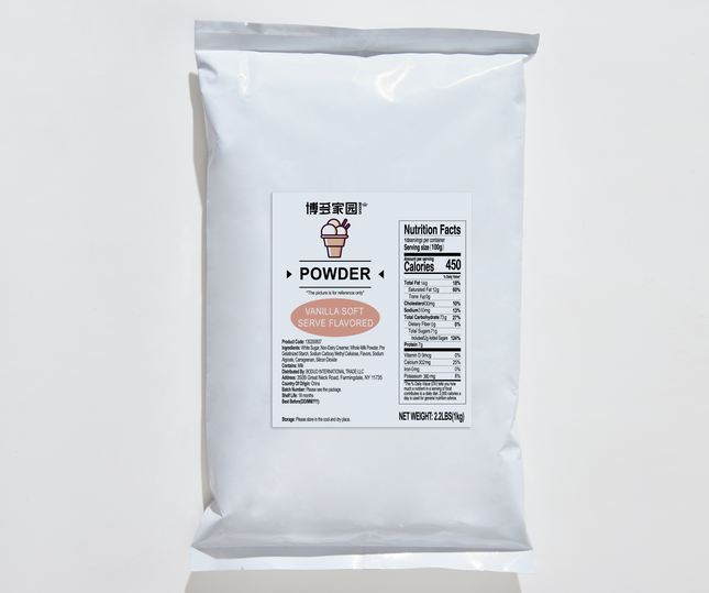 [BODUO] [MINI] Vanilla Flavored Soft Serve Powder - One Bag [2.2 lbs]