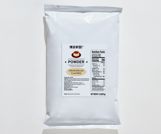 [BODUO] [MINI] Cream Brulee Flavored Powder - One Bag [2.2 lbs]