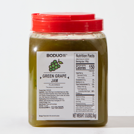 [BODUO] Green Grape Concentrate(with Pulp) NO.2 [5.5 lbs / Bucket x 6 Buckets / Case]