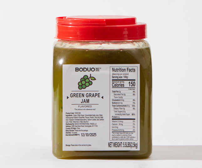 [BODUO] [MINI] Green Grape Concentrate with Pulp NO.2 - One Bucket [5.5 lbs]