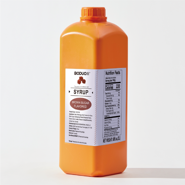 [BODUO] [MINI] Brown Sugar Flavored Syrup (Walling) - One Bottle [68 fl.oz.]