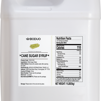 [博多] 蔗糖糖浆 [11 lbs / Bucket x 4 Buckets / Case]