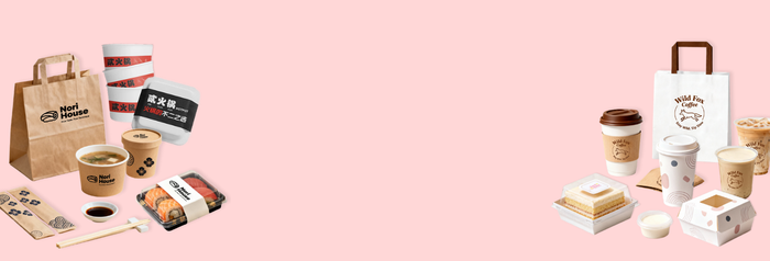 Branding Possibilities