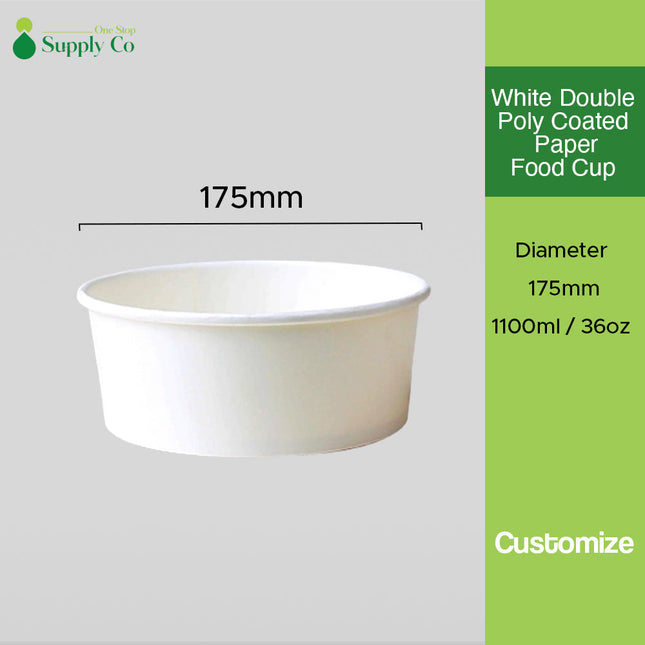 [定制包装] 直径175毫米-1100毫升/36盎司纸质双覆膜食品纸碗300个/箱