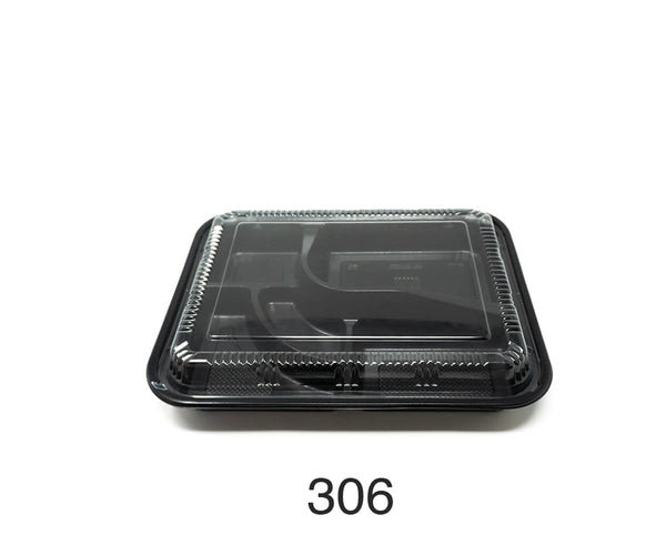 306 Black Japanese Bento Box 200 SET ( 25 * 8 ) – OneStop SupplyCo