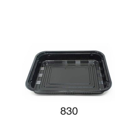 830带午餐盒200套 ( 50 * 4 )