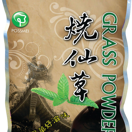 [POSSMEI] Grass Powder 1.1 lbs / Bag x 20 Bags / Case