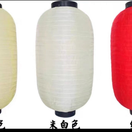 Decorative Bamboo Lantern Japanese Style