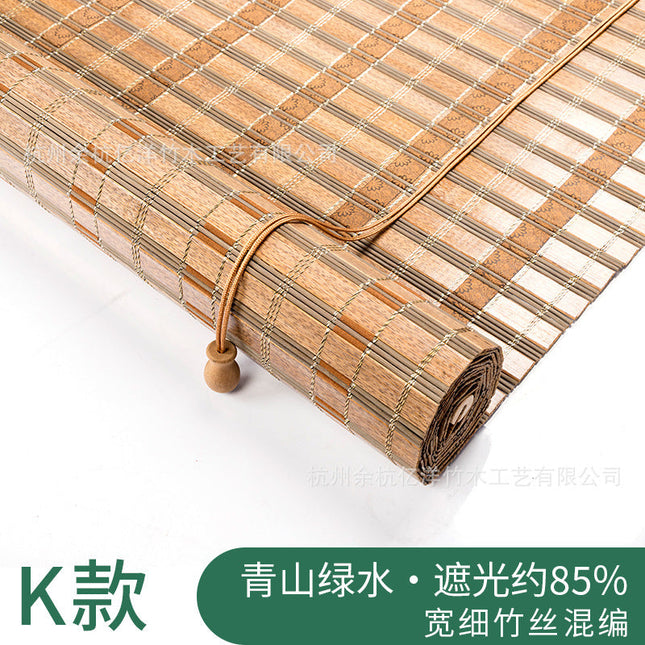 Bamboo Curtain Rolling Curtain Tea Room Study Office Hoteljapanese -Style Partition